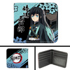 Eishuo Japanese version short wallet cartoon anime Demon Slayer: Kimetsu no Yaiba trendy teenagers and students cross-section two-fold card holder wallet G-Yiyong