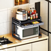 Simple space kitchen storage rack microwave rack oven all-in-one appliance storage rack rice cooker rack countertop double pot rack second layer desktop with drawer black telescopic-knob lift microwave oven with drawer with full set of pendants