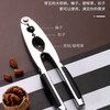 Yujiadao (YUJIADAO) Walnut Clamp Home Walnut Pliers Hazelnut Clamp Magic Macadamia Nut Pine Nut Powerful Shell Opener Walnut Clamp D