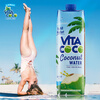 Vita Coco Coconut Water Coconut Juice Drink Low Sugar Low Calorie Rich in Electrolytes Original Imported Coconut Green Juice 1L*4 Bottles New Year's Goods
