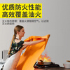 Zhe'an Fire Blanket National Standard Glass Fiber Silicone Fire Blanket Kitchen Fire Escape Silicone Boxed Silicone Fire Blanket Boxed 1m*1m