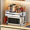 Simple space kitchen storage rack microwave rack oven all-in-one appliance storage rack rice cooker rack countertop double pot rack second layer desktop with drawer black telescopic-knob lift microwave oven with drawer with full set of pendants