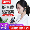 Bcity wireless guide one-to-many enterprise reception scenic spot museum factory tour guide electronic headset Bluetooth headset 919R simultaneous translation single speaker 15 listening set (1 main + 15 headphones + 20 holes + storage box)