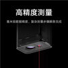 Mijia Xiaomi Mijia smart laser range finder high-precision mapping ruler electronic ruler infrared home decoration measurement