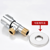 Yuante household three-way one in and two out water stop valve water heater toilet triangular valve eight-character valve hot and cold quick opening water stop valve triangular valve full copper hot and cold water valve switch water brass material (red label 1)