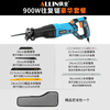All-in-one 900W electric saw household industrial reciprocating saw saber saw cutting machine wood metal PVC plastic pipe