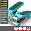 MANYING stepper for women's home use in-situ mountaineering treadmill sports fitness equipment small stepper jm clear blue enhanced version