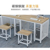 Jingku KINKOCCL desk computer room study table training class desktop table classroom microcomputer room double student desk double table