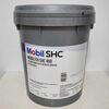 Mobilifu SHC007 100 220 221 460 460WT 1000 1500 high temperature grease 2kg trial pack