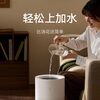 Mijia Xiaomi Fog-free Humidifier 3-800 Qingyin Home Bedroom Office 6L Large Capacity 800ml/h Fast Humidification CJSJSQ04ZMZ
