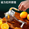 Mi helper manual juicer squeeze lemon juice orange juice press ginger juice tool household juicer fruit sugarcane juicer large new juicer freshly squeezed and ready to drink