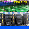 Yue Changsheng sanitation trash can 660 liters L large trailer bucket large outdoor trash bin municipal plastic trash can 660L extra thick reinforced and fall-resistant - green wheel with lid