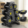 Senkes dumbbell men's fitness home pure steel gym special equipment 5/10/15/20kg set rubber-coated female Yaling 10kg each