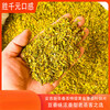 Yourentang 1kg Anji Mingqian Golden Bud Tea Highly Broken Bean Flavor Strong Flavor Green Tea Crushed 500g - Canned Golden Bud Fragments More