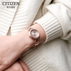 CITIZEN women's light kinetic energy watch Shubo titanium xc series high-end birthday gift fashion business watch for girlfriend ES9468-51W perpetual calendar + Shubo titanium