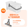 Best Helper Sponge Mop Scrubbing Hands-free Basin Bucket Plus Everyone's Mop Cleaning Mop Mop Mop Cleaning Bucket