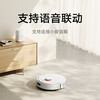 Mijia Xiaomi sweeping robot 3C enhanced version Smart home high-suction vacuum cleaner APP remote control laser navigation fully automatic sweeping and mopping machine Mijia sweeping and mopping robot 3C enhanced version