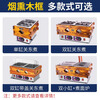 Fangchu Oden cooking machine commercial special pot electric heating single cylinder double cylinder three cylinder with dust cover convenience store spicy hotpot skewers stall snack equipment machine three cylinder 27 grid oden cooking with dust cover