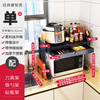 Simple space kitchen storage rack microwave rack oven all-in-one appliance storage rack rice cooker rack countertop double pot rack second layer desktop with drawer black telescopic-knob lift microwave oven with drawer with full set of pendants