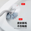 Noqishang Japanese toilet brush bathroom long handle to remove dead corners cleaning brush toilet brush household toilet brush one toilet brush (including hook)