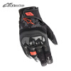 Alpinestars SMX-Z a-star motorcycle gloves all-season waterproof sheepskin spliced short motorcycle riding gloves black and red fluorescent 1030 L