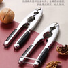 Yujiadao (YUJIADAO) Walnut Clamp Home Walnut Pliers Hazelnut Clamp Magic Macadamia Nut Pine Nut Powerful Shell Opener Walnut Clamp D