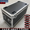 Chuangli Heng aviation case customized aluminum alloy instrument equipment case trolley case large display tool box aluminum case black outer diameter 80*50*50 excluding wheel height wheel height 1
