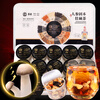 Jingshuo Epimedium, Cistanche, Cynomorium, Ginseng, Mulberry, Black Wolfberry, Kidney-Strengthening, Spleen-Strengthening Tea, Babao Tea, Men’s Nourishing Tea, 1 box of 30 cans + free gift, Cistanche, Epimedium, Cynomorium, Nourish the kidneys and protect the liver. Excessive handjobs, weak in the middle, not hard enough, premature ejaculation, sensitive ejaculation, quick tea.