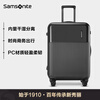 Samsonite luggage trolley case, lightweight universal wheel hard case, fashionable suitcase for men and women\DK7*63001 DK7-Black|Matte matte surface 20 inches|2.78kg|Capacity 36L|No side handles