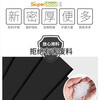 Supercloud (Shu Kou) property garbage bag portable 65*94cm*40 pieces/tie 2 silk extra large thickened black