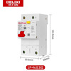 Delixi air switch with leakage protector DZ47LE-125 1P+N 100A 125A 80A 80A 1P+N