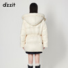 DZZIT mid-length down jacket autumn and winter puff down contrast drawstring design for women white XS