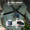 TELESIN (Taixun) action camera hanging neck bracket SE2.0 first-person shooting hanging neck adapting to DJI action6 5 4/acepro2/nano chest fixed bracket