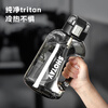 Shantai ton bucket plastic sports water bottle tritan material 2L large capacity pop-up straw water cup 7251 black