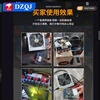 DZQJ XH-M229 desktop computer power adapter board ATX adapter board electrical board lead module power supply XH-M229 power board module + protective shell