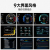 ActiSafety hud head-up display OBD high-definition LCD instrument multi-function PID detector A600 simplified version