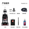 Hoover Hoover carpet and fabric professional cleaning machine home commercial hotel billiard room cleaning and suction integrated host