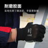 Henghui dipped labor protection gloves, nitrile rubber thickened wear-resistant anti-slip rubber, industrial site protection work DGN15 12 pairs
