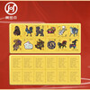 Chinese philately produces twelve zodiac stamps commemorative gold gift box Au999 pure gold set of 12 pieces for the Year of the Tiger, Rabbit and Dragon