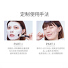Mao Geping luxury caviar mask 18g smear mask anti-wrinkle firming repair Valentine's Day gift for girlfriend