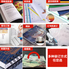 Jingdong Graphics Printing Materials Online Printing Service Test Paper Copying Books Hardcover Corporate Album Printing and Binding Color Printing Printing Materials
