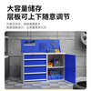 Kaiyuan five drawers and one door with wheels metal tool cabinet heavy-duty low cabinet hardware store workshop auto repair locker parts cabinet mobile tool cart KY-GJG15