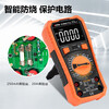Victory Instrument (VICTOR) digital multimeter for electricians, high-precision multi-function household multimeter, automatic intelligent anti-burn digital display, VC890C+ Pro VR reverse display screen, capacitance measurement, standard + charging set
