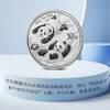 Henan Coins 2022 Panda Silver Coin Commemorative Coin 30g 999 Pure Silver Panda Silver Coin Series Encapsulated Preliminary Mint Edition