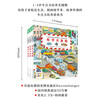 Click-to-read version of the 1-4-year-old baby's concentration 1000 little car fan's big discovery, all 3 volumes of cars, animals, cities, big discoveries, young children's concentration training game book, visual big discoveries picture book, tear-resistant board book, support the purchase of the old version of Little Monkey Pipi point reading pen