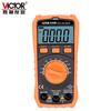 Victory Instrument (VICTOR) digital multimeter high-precision household smart small mini fully automatic multimeter VC520B