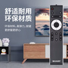 Sharp original TV remote control LCD-45T45A 50TX55A SF460A SU460A MY63A Sharp 232 remote control