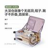 Bulaimei Huang Zihongfan's same style side-opening suitcase large capacity multi-functional trolley case for women's business trip gray out of stock second generation 24-inch Max expandable large deep warehouse box type