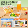 Temeiju disposable lunch box square 750 type * 20 sets take-out picnic box with lid disposable meal bowl microwaveable