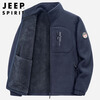 JEEP SPIRIT Jeep Jacket Men's Spring and Autumn Stand Collar Polar Fleece Jacket Men's Velvet Cardigan Sweater Men's Dark Gray XL